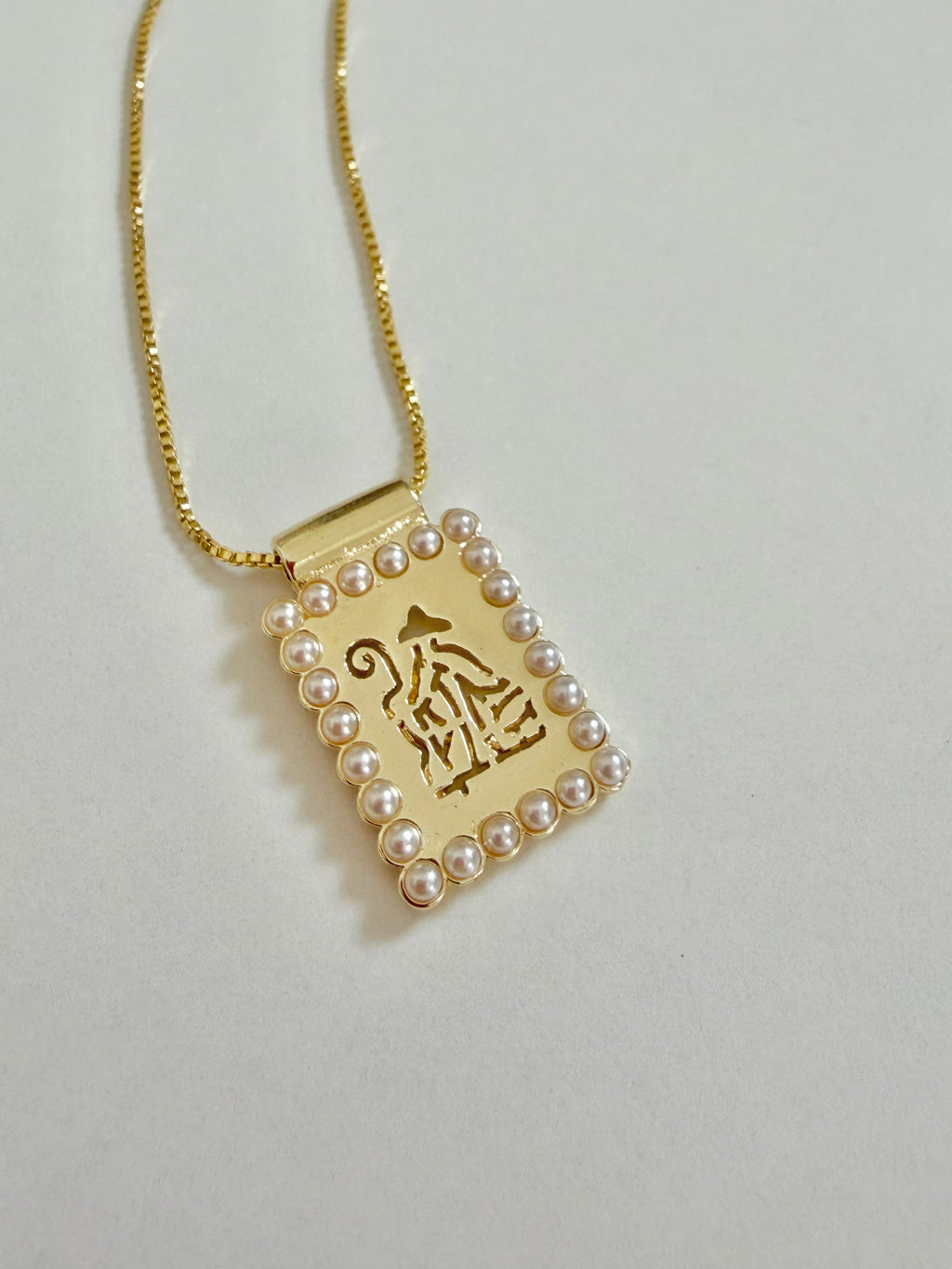 Scapular Necklace (24")
