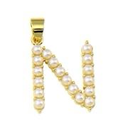 Pearl Letters